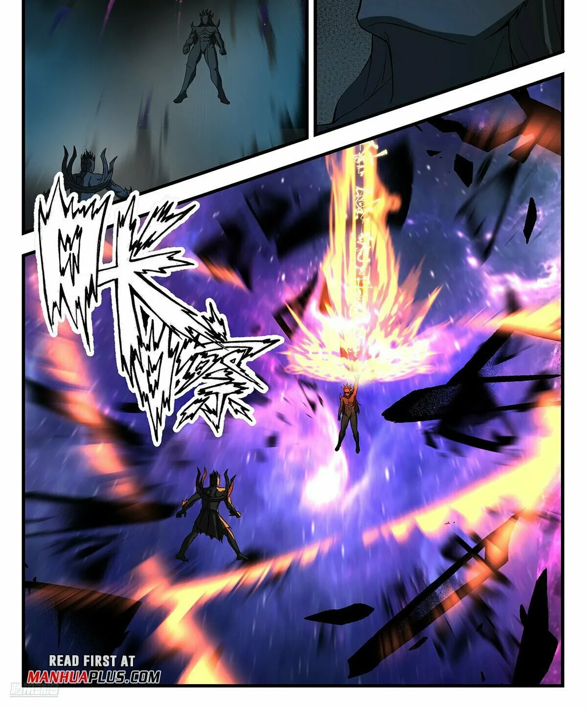 Martial Peak (Colored) Chapter 3538 page 2 - 