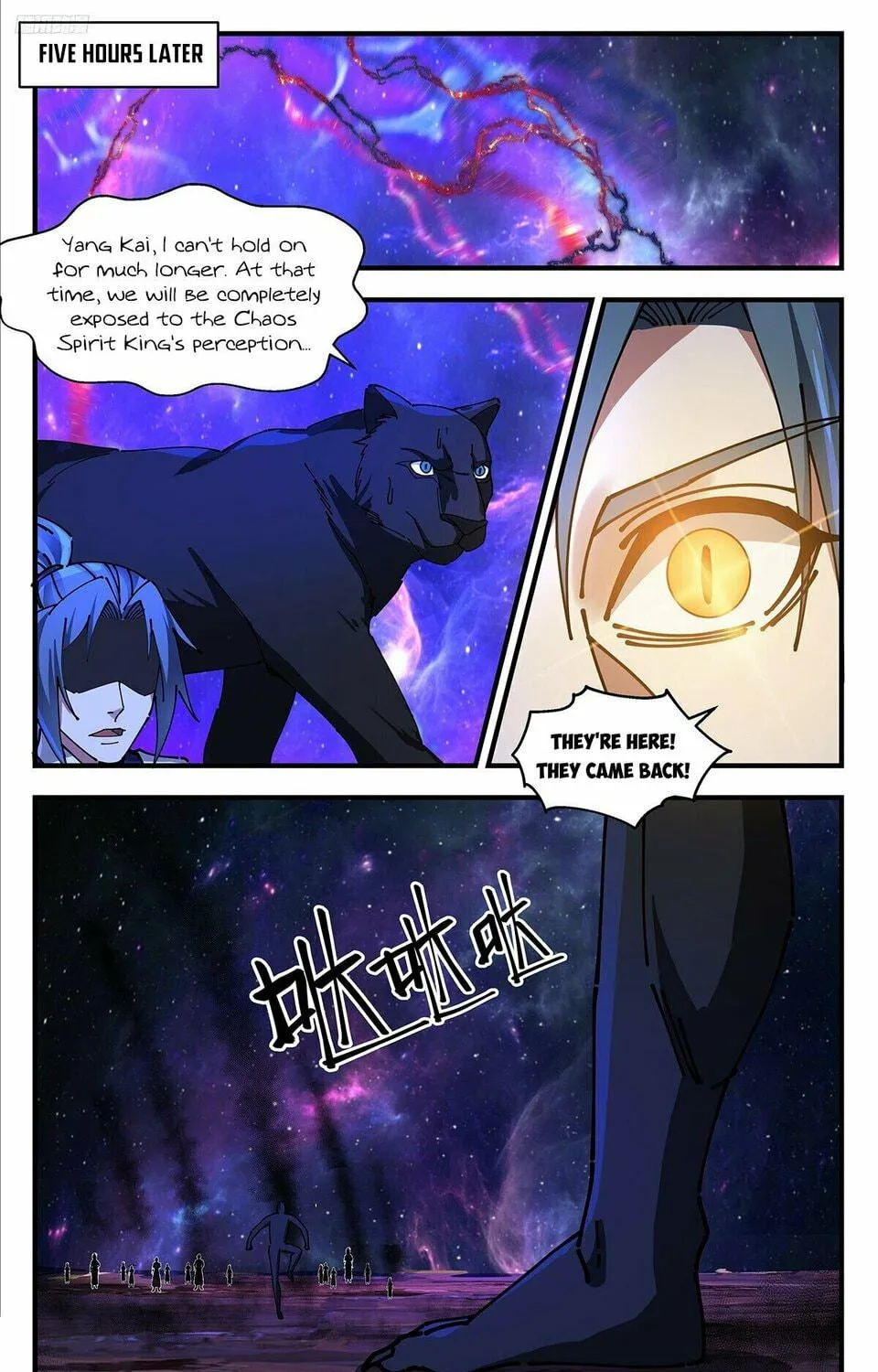 Martial Peak (Colored) Chapter 3538 page 11 - 