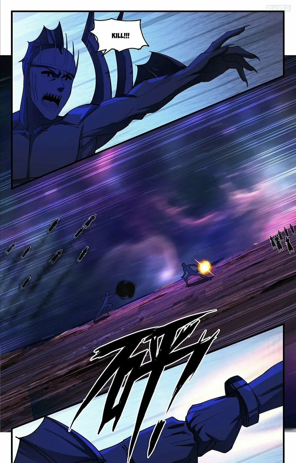 Martial Peak (Colored) Chapter 3538 page 13 - 
