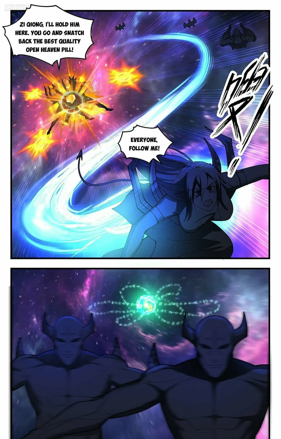 Martial Peak (Colored) Chapter 3538 page 15 - 