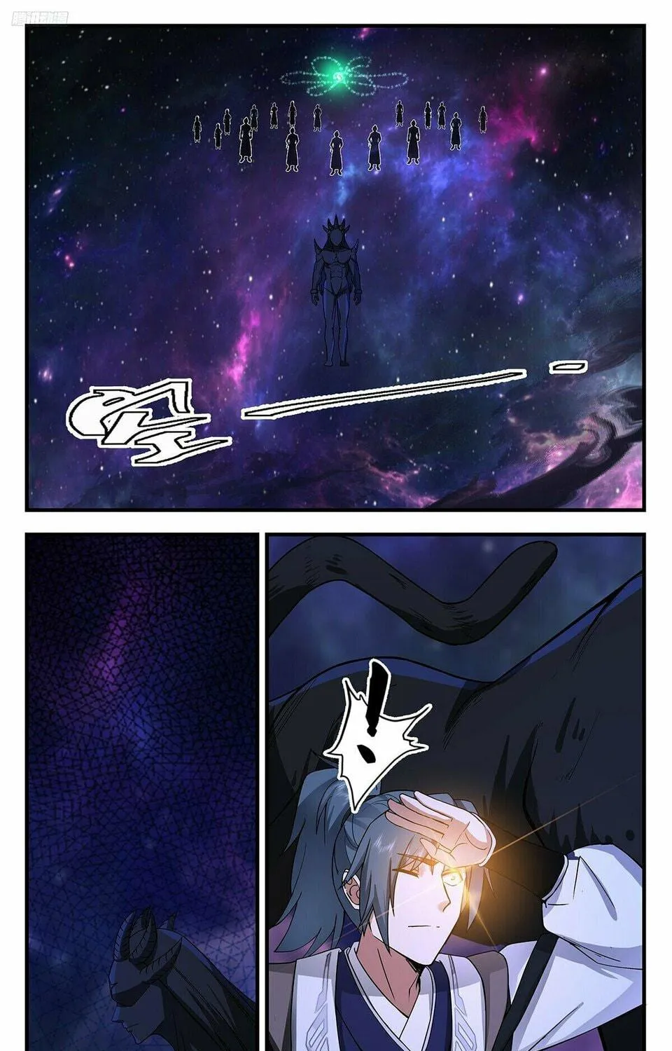 Martial Peak (Colored) Chapter 3538 page 5 - 