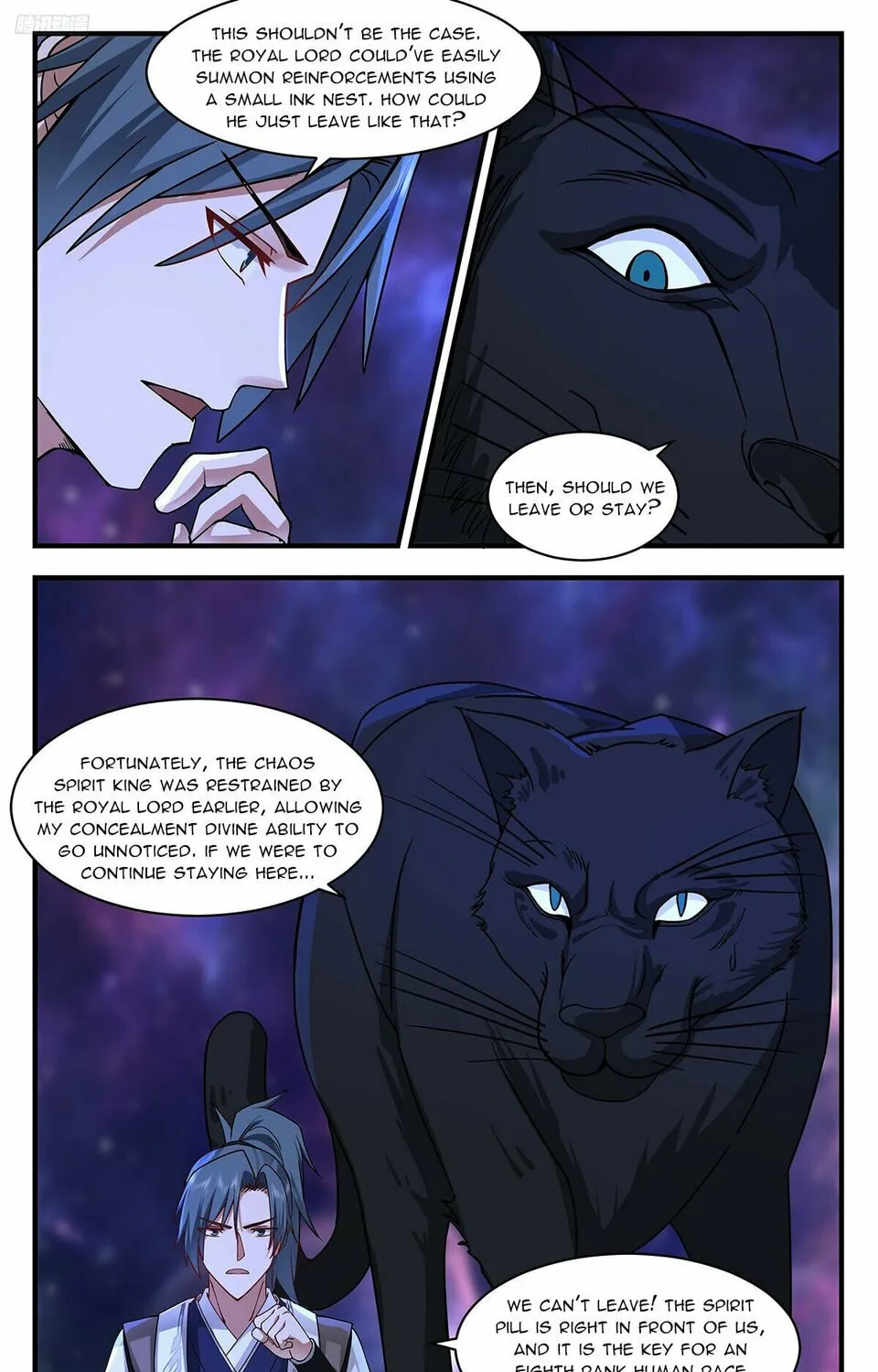 Martial Peak (Colored) Chapter 3538 page 7 - 