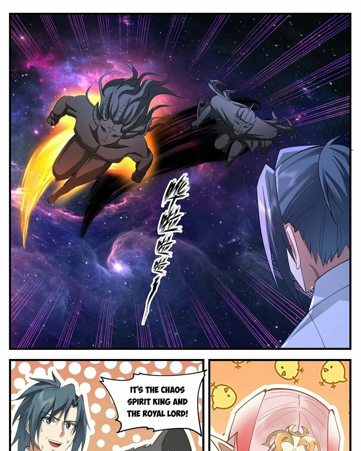 Martial Peak (Colored) Chapter 3539 page 23 - 