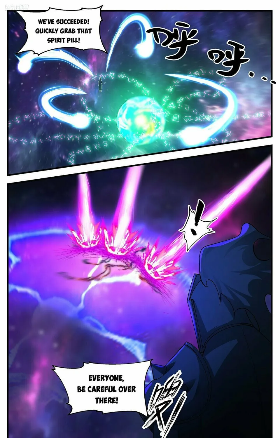 Martial Peak (Colored) Chapter 3539 page 7 - 