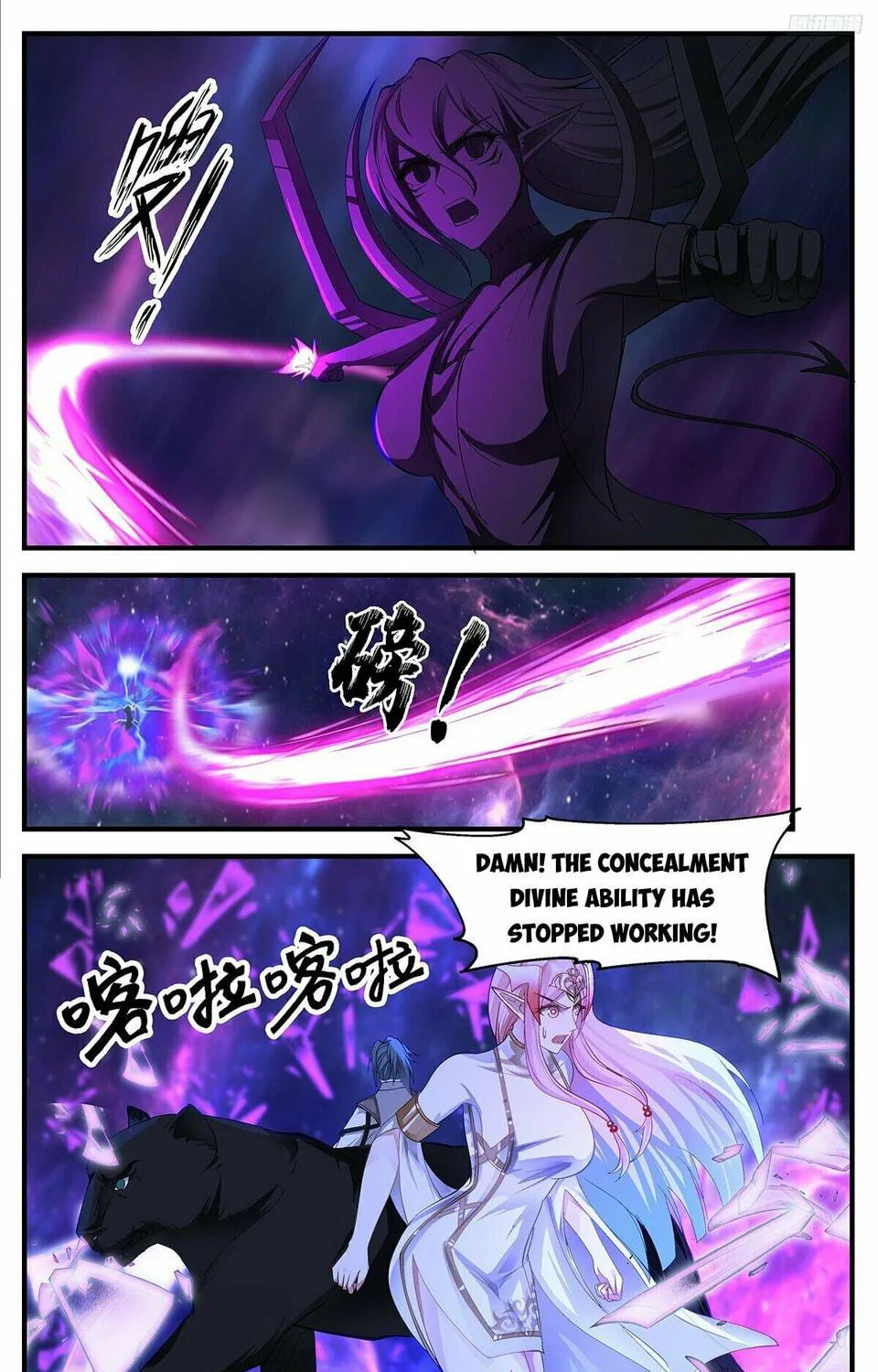 Martial Peak (Colored) Chapter 3539 page 9 - 