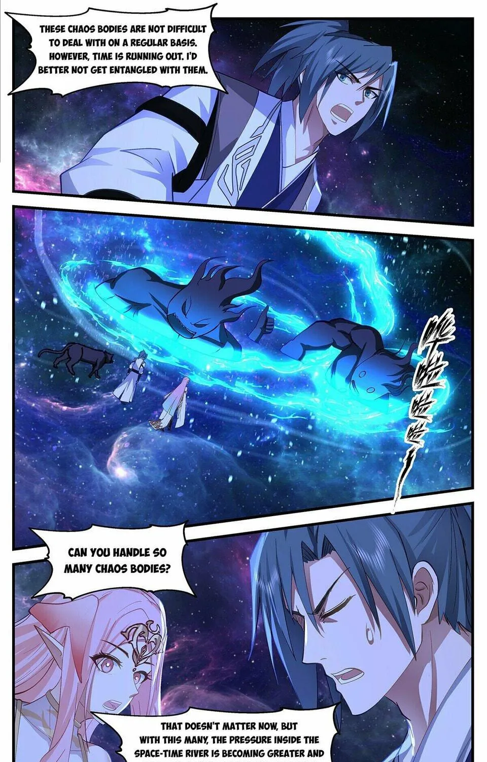 Martial Peak (Colored) Chapter 3540 page 19 - 