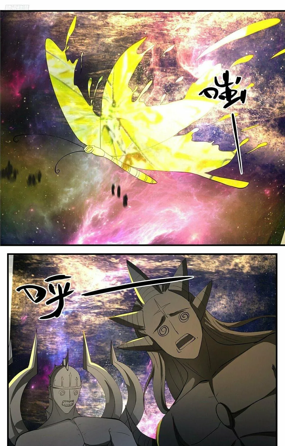 Martial Peak (Colored) Chapter 3540 page 5 - 
