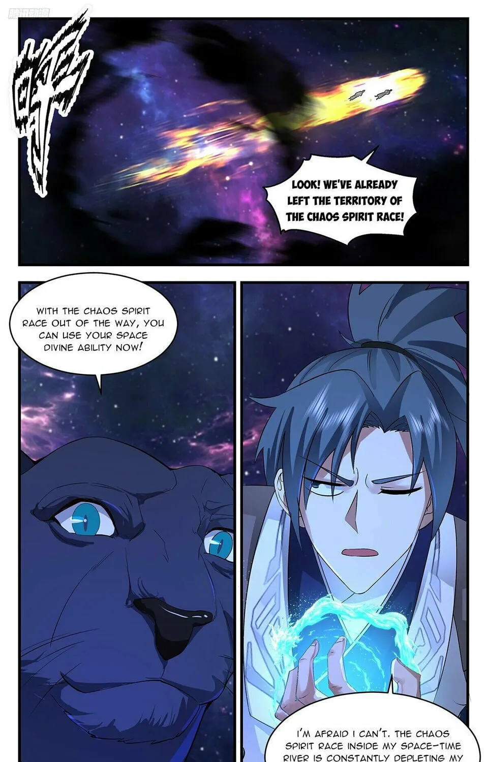 Martial Peak (Colored) Chapter 3541 page 15 - 