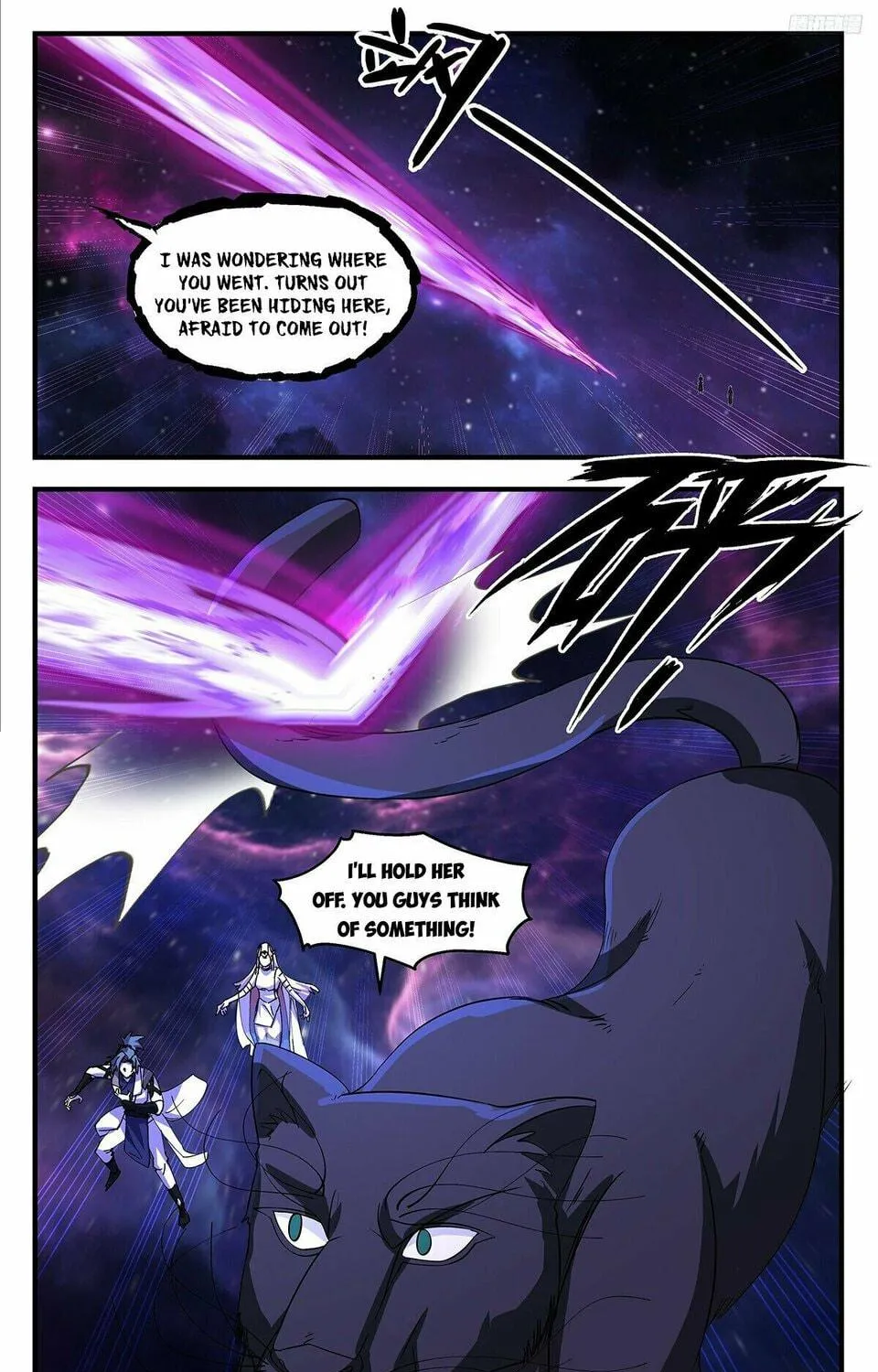 Martial Peak (Colored) Chapter 3541 page 17 - 
