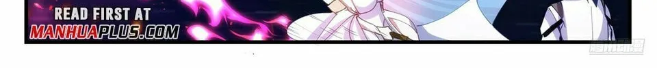 Martial Peak (Colored) Chapter 3541 page 22 - 