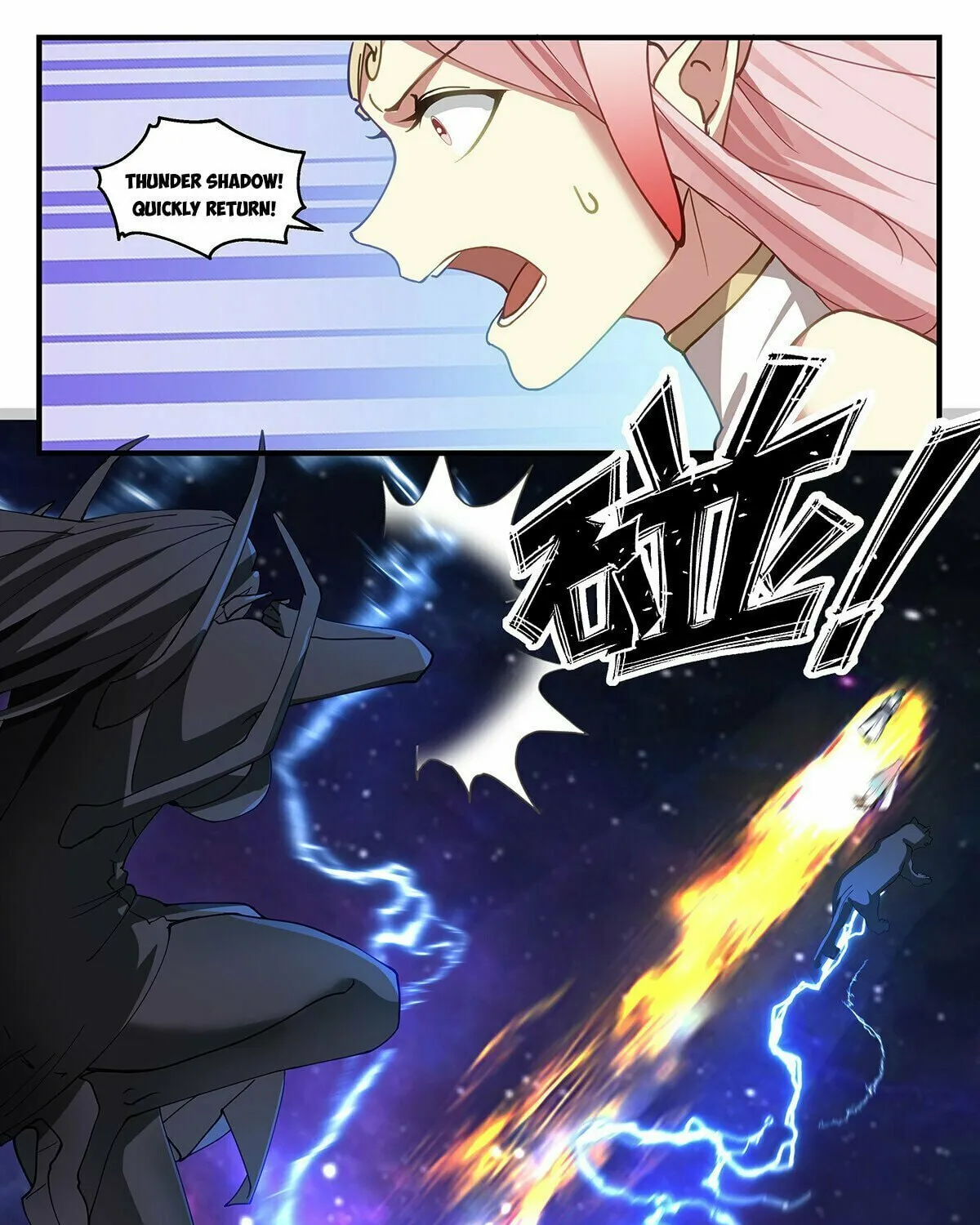 Martial Peak (Colored) Chapter 3541 page 23 - 