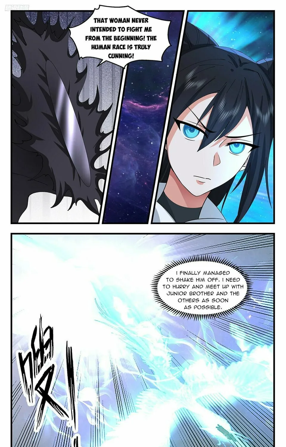 Martial Peak (Colored) Chapter 3541 page 7 - 