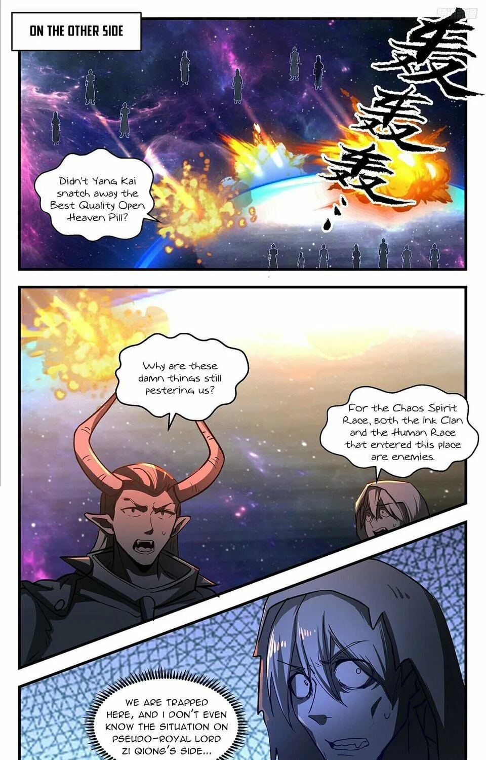 Martial Peak (Colored) Chapter 3541 page 9 - 