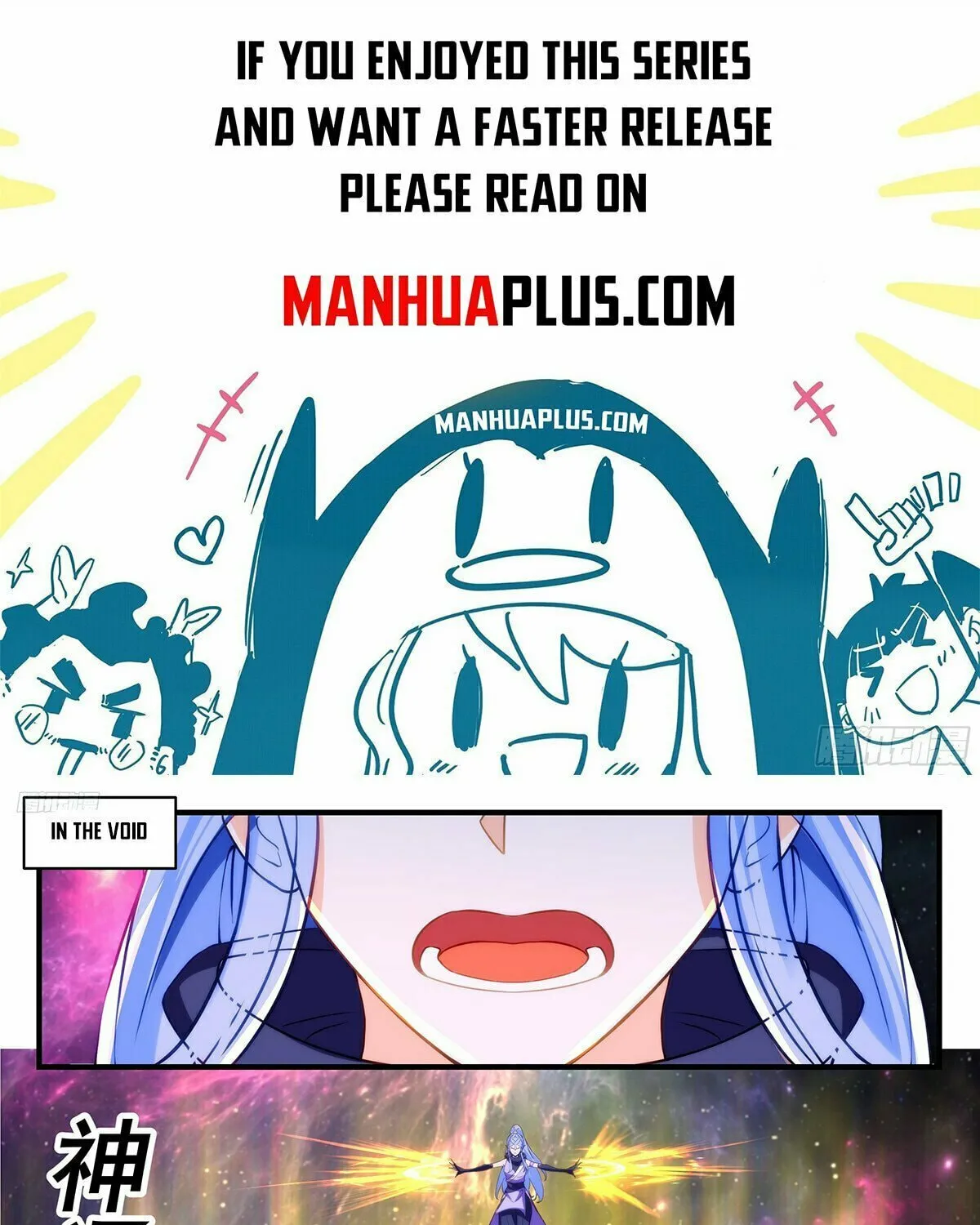 Martial Peak (Colored) Chapter 3542 page 1 - 