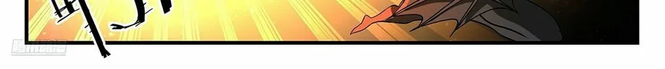 Martial Peak (Colored) Chapter 3542 page 16 - 
