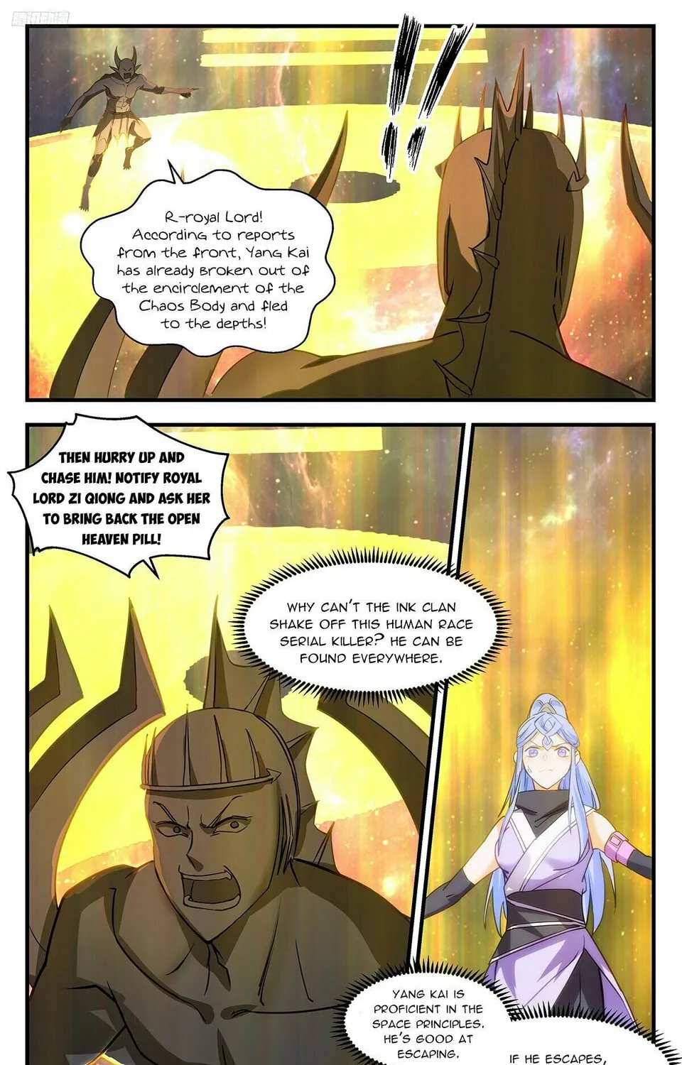 Martial Peak (Colored) Chapter 3542 page 3 - 