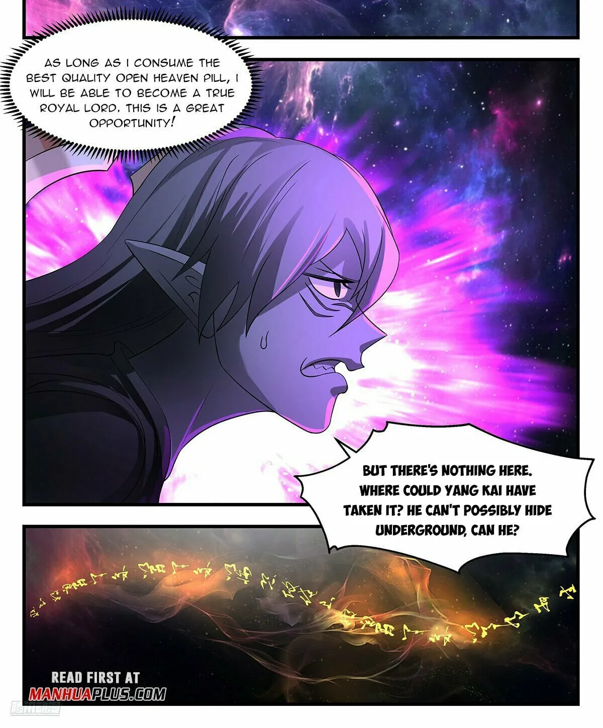 Martial Peak (Colored) Chapter 3543 page 2 - 