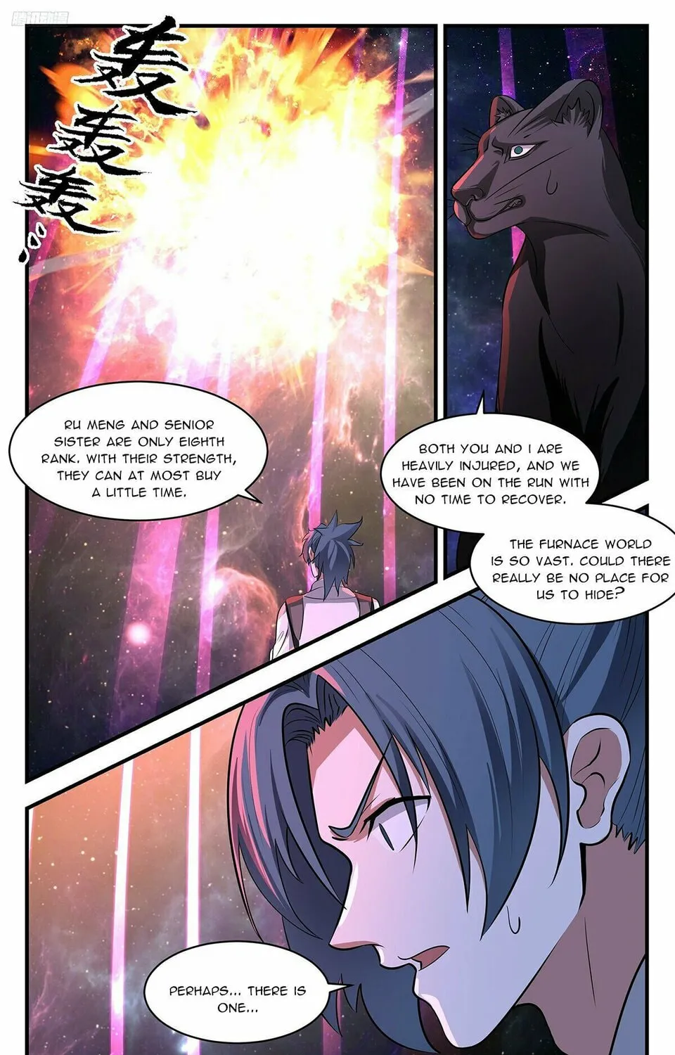 Martial Peak (Colored) Chapter 3543 page 7 - 