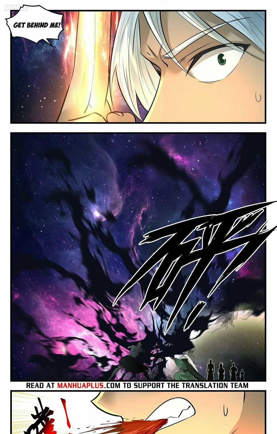 Martial Peak (Colored) Chapter 3544 page 15 - 