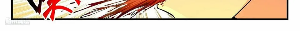 Martial Peak (Colored) Chapter 3544 page 16 - 