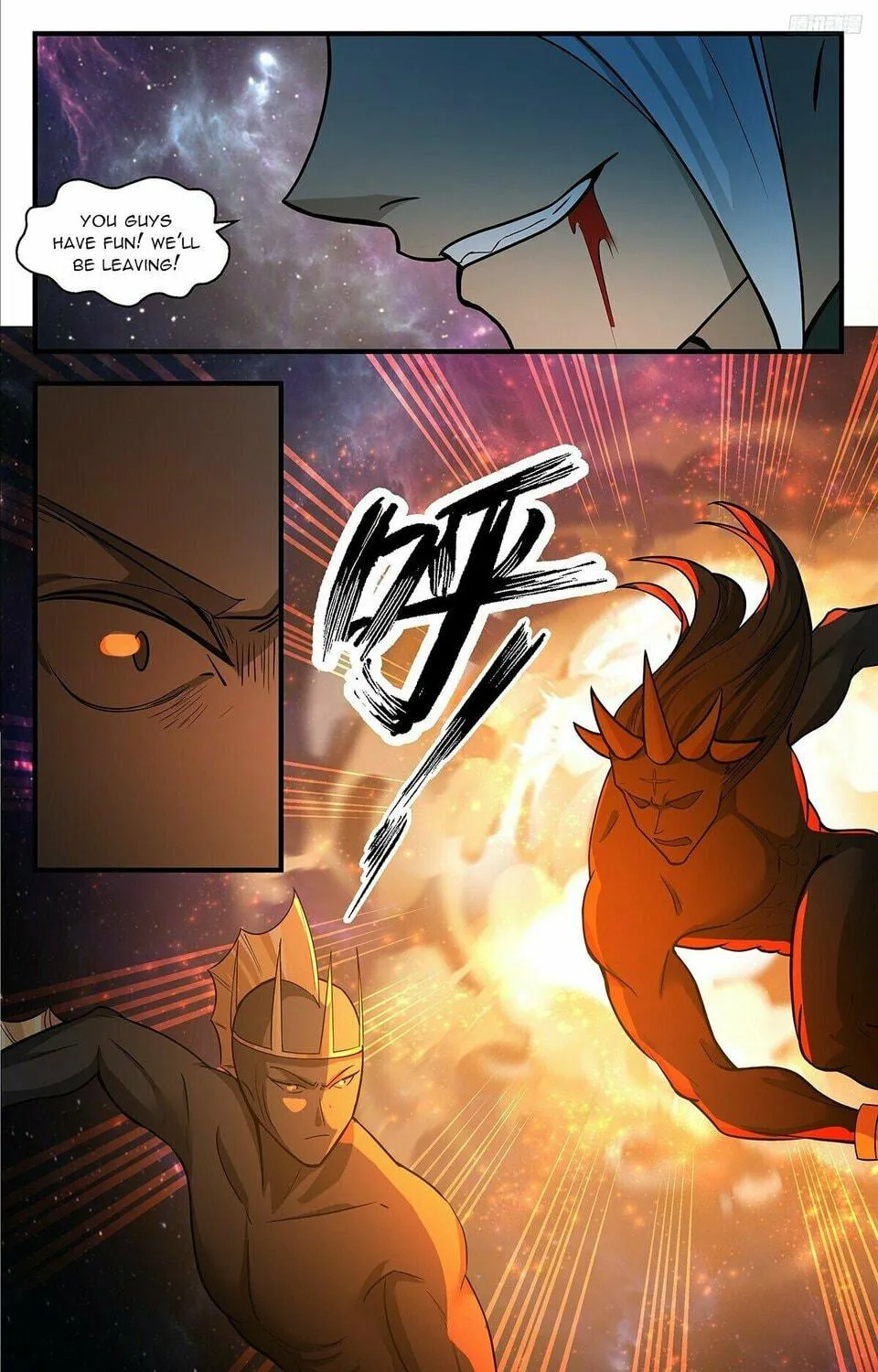 Martial Peak (Colored) Chapter 3544 page 17 - 