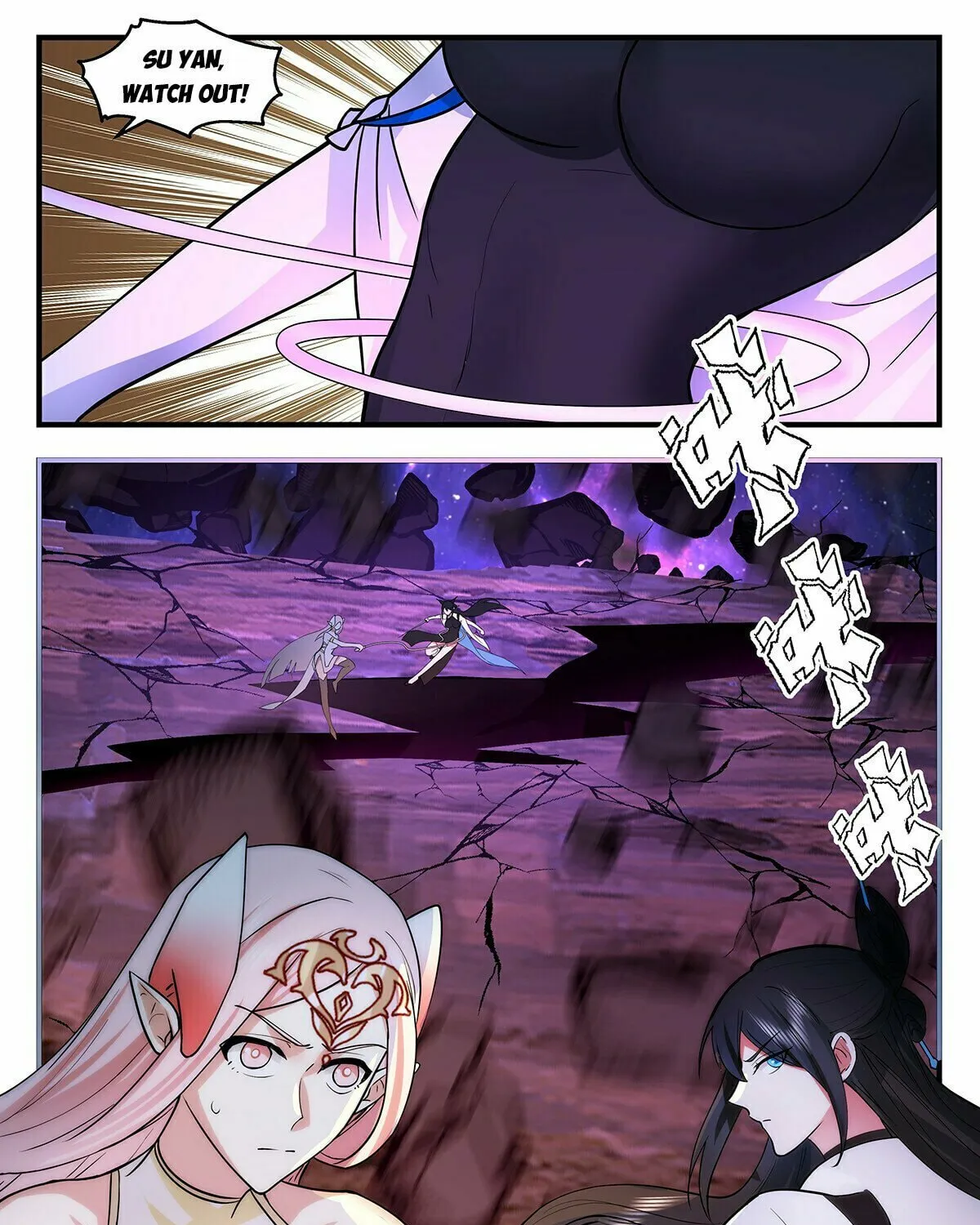 Martial Peak (Colored) Chapter 3544 page 23 - 