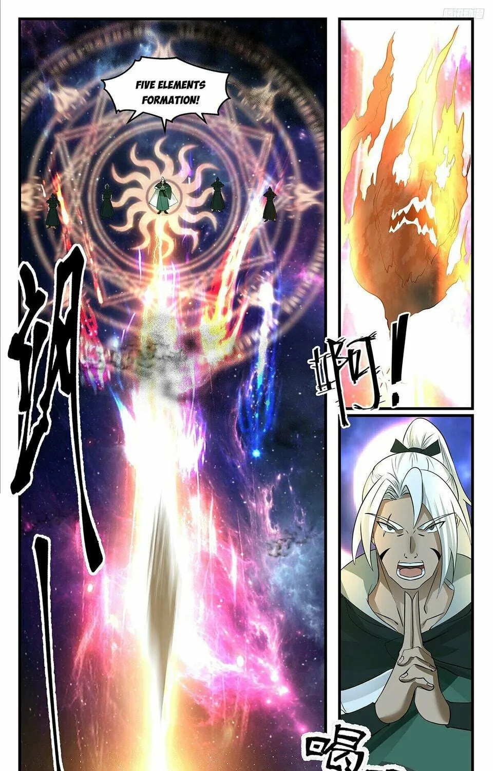 Martial Peak (Colored) Chapter 3544 page 9 - 