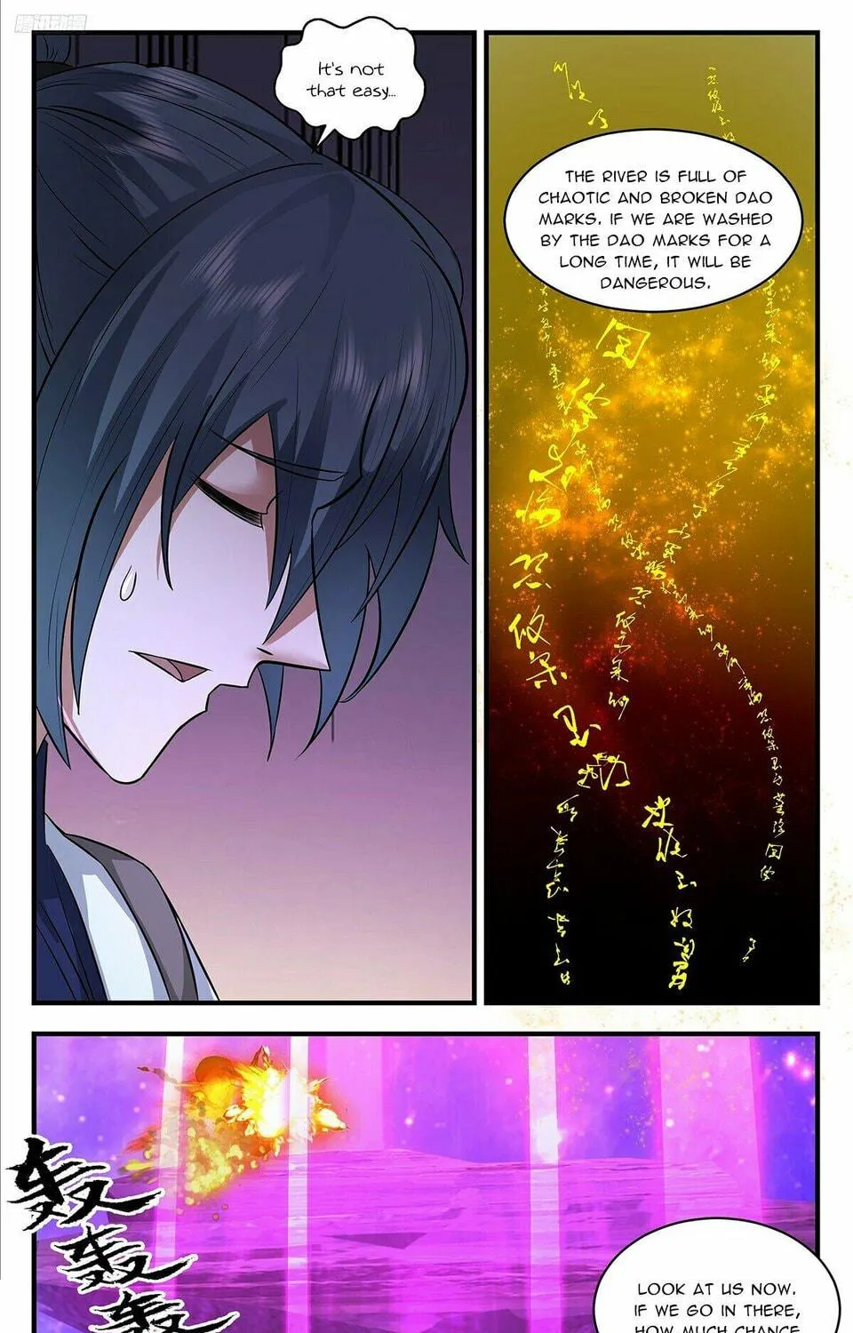 Martial Peak (Colored) Chapter 3545 page 11 - 