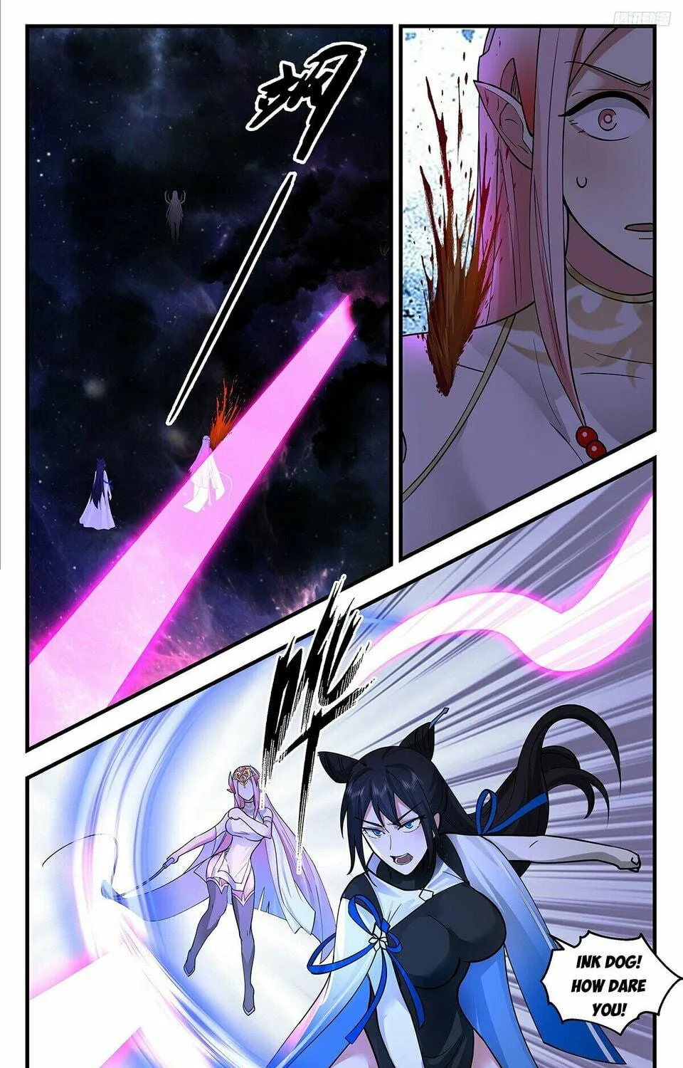 Martial Peak (Colored) Chapter 3545 page 17 - 
