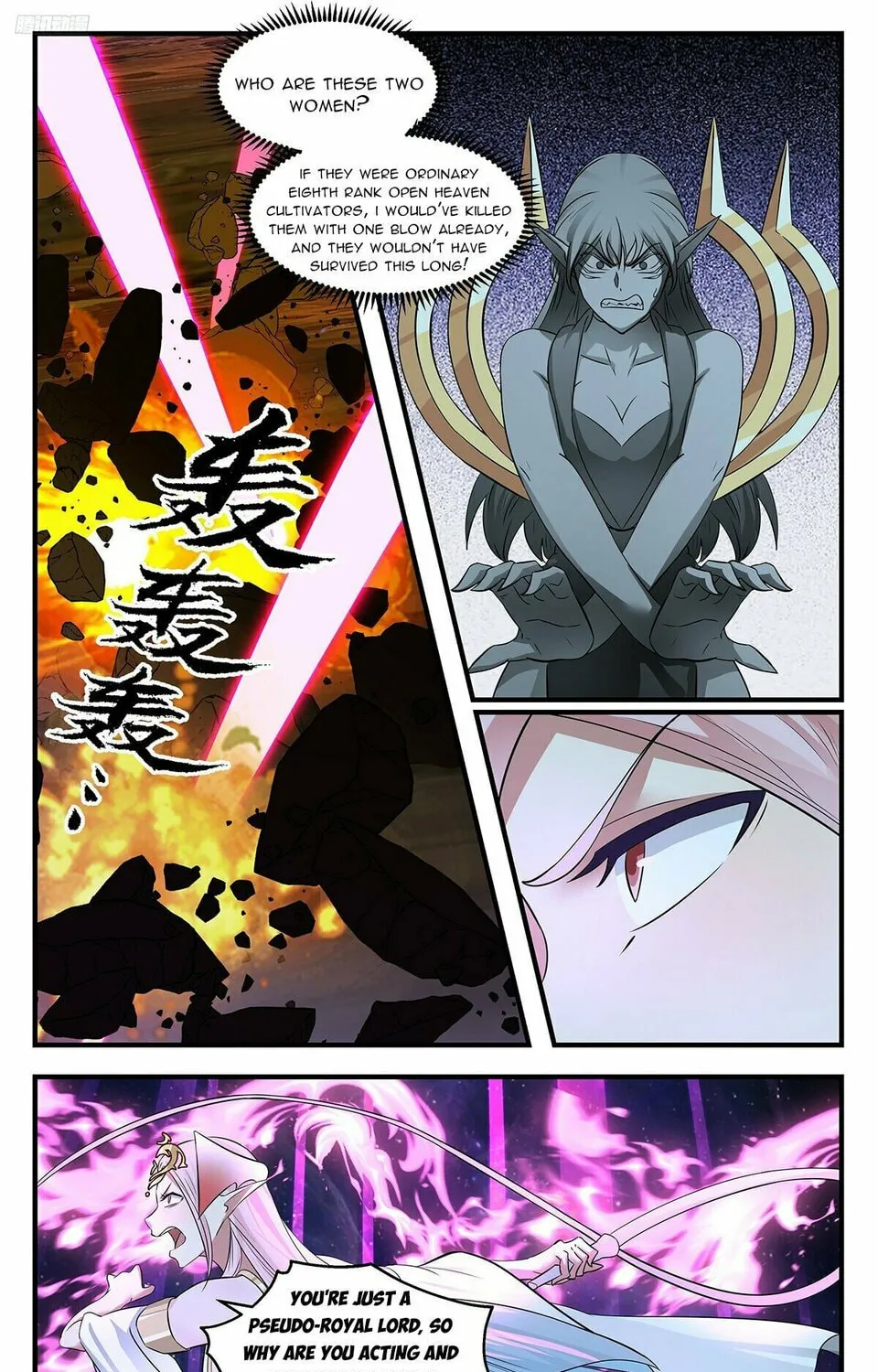 Martial Peak (Colored) Chapter 3545 page 3 - 