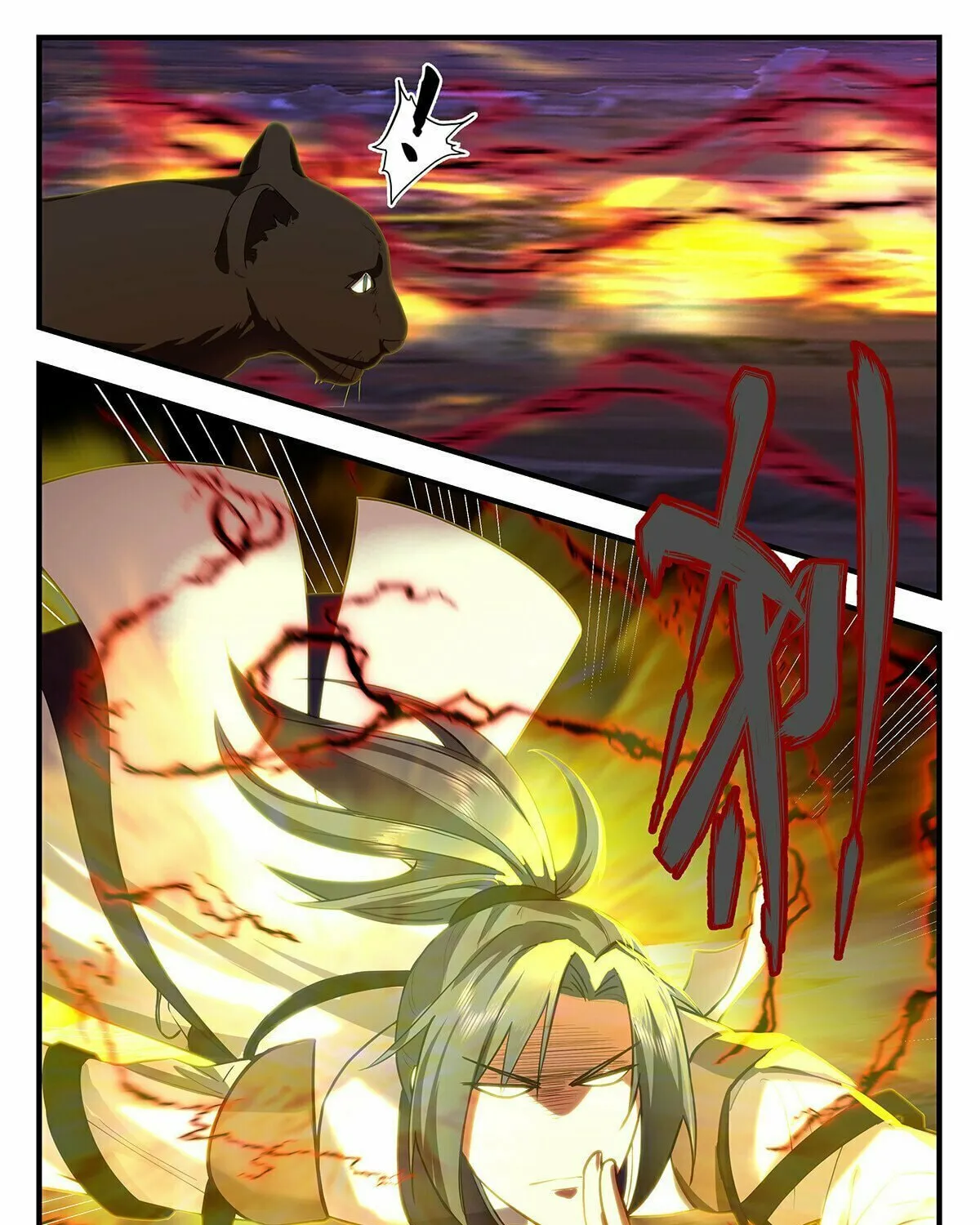 Martial Peak (Colored) Chapter 3545 page 23 - 