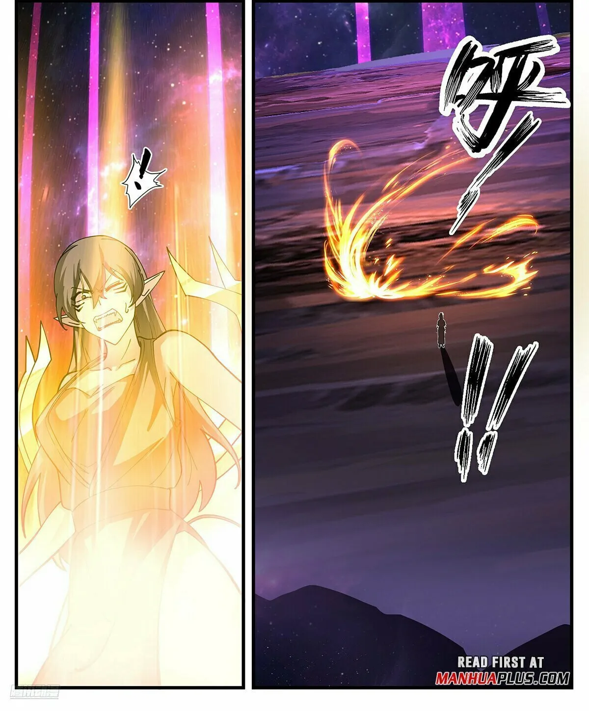 Martial Peak (Colored) Chapter 3546 page 2 - 