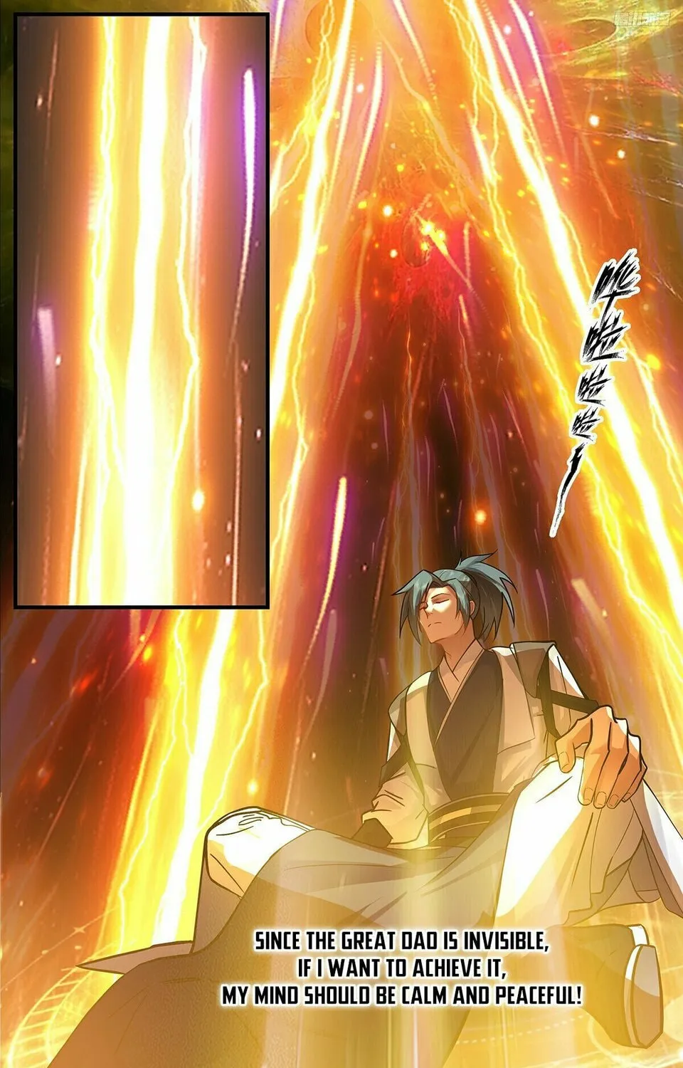 Martial Peak (Colored) Chapter 3546 page 13 - 