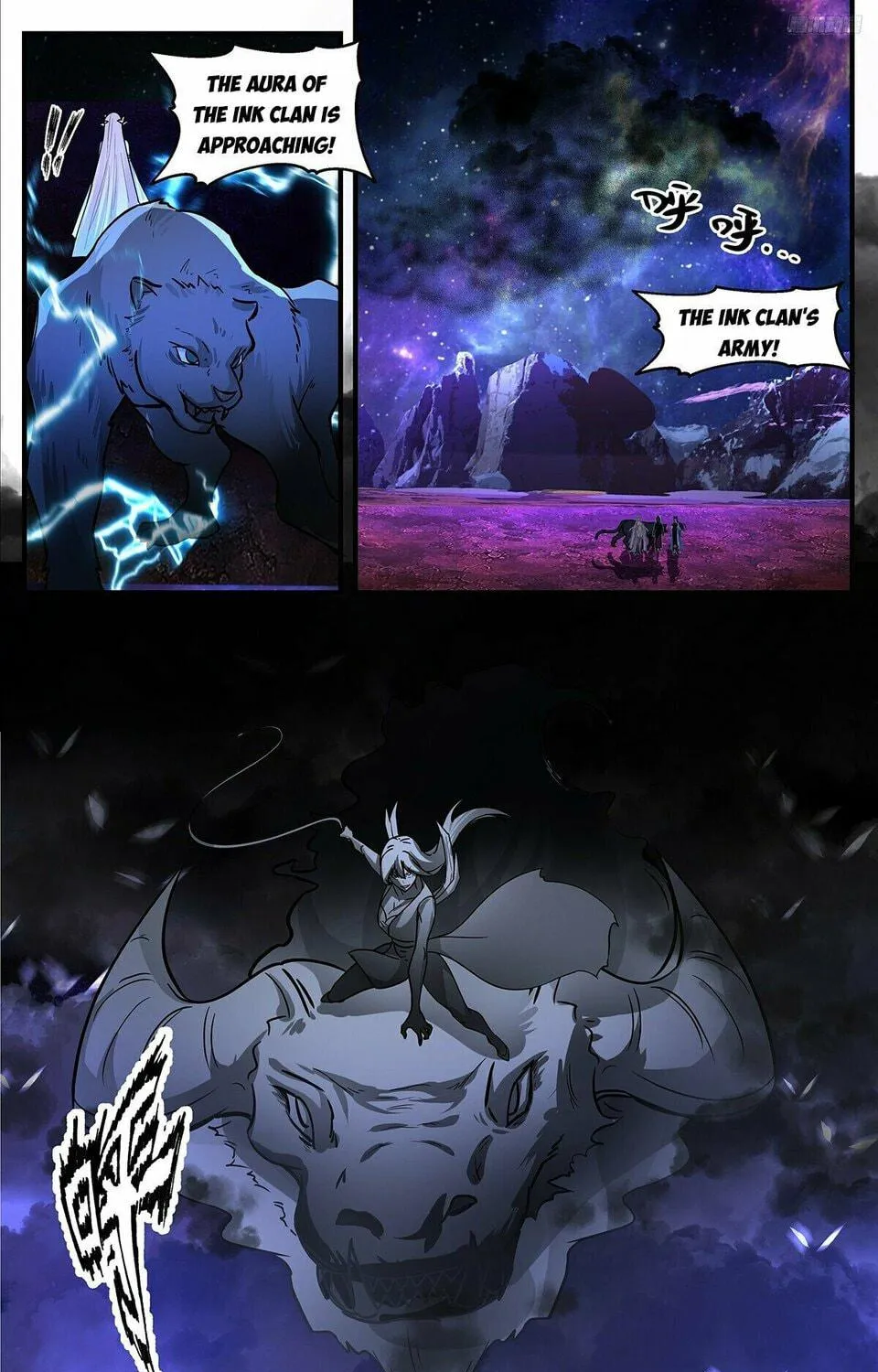 Martial Peak (Colored) Chapter 3546 page 17 - 