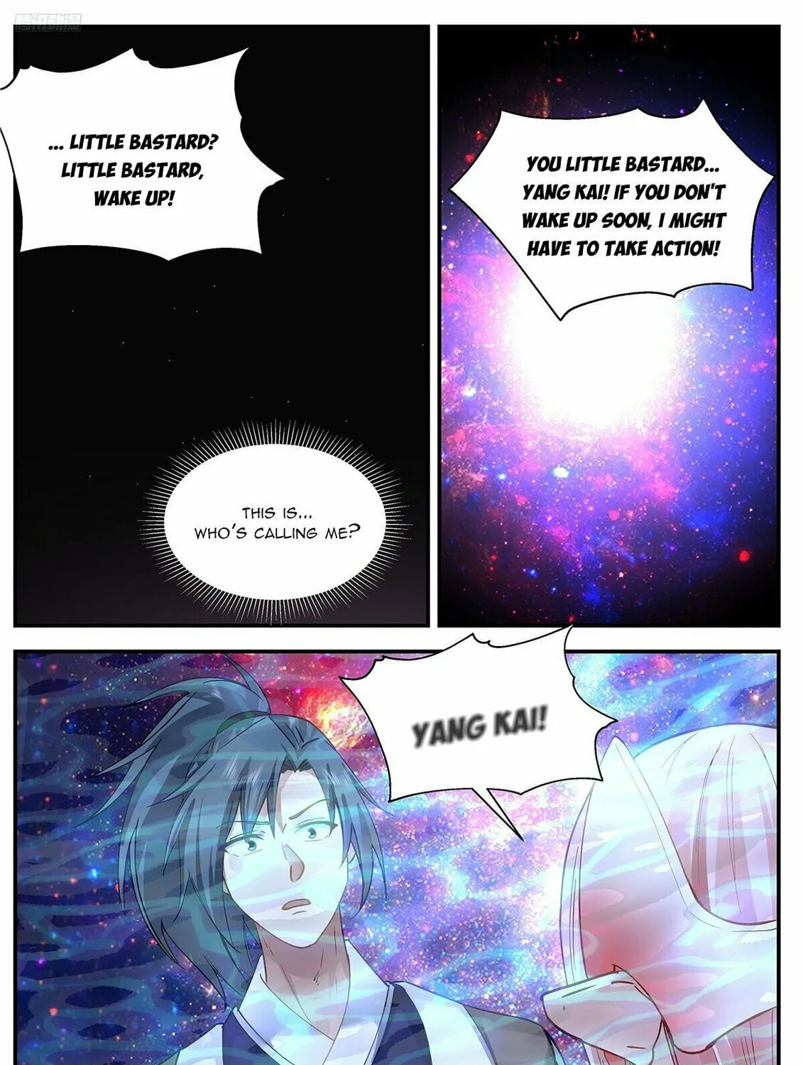 Martial Peak (Colored) Chapter 3547 page 15 - 