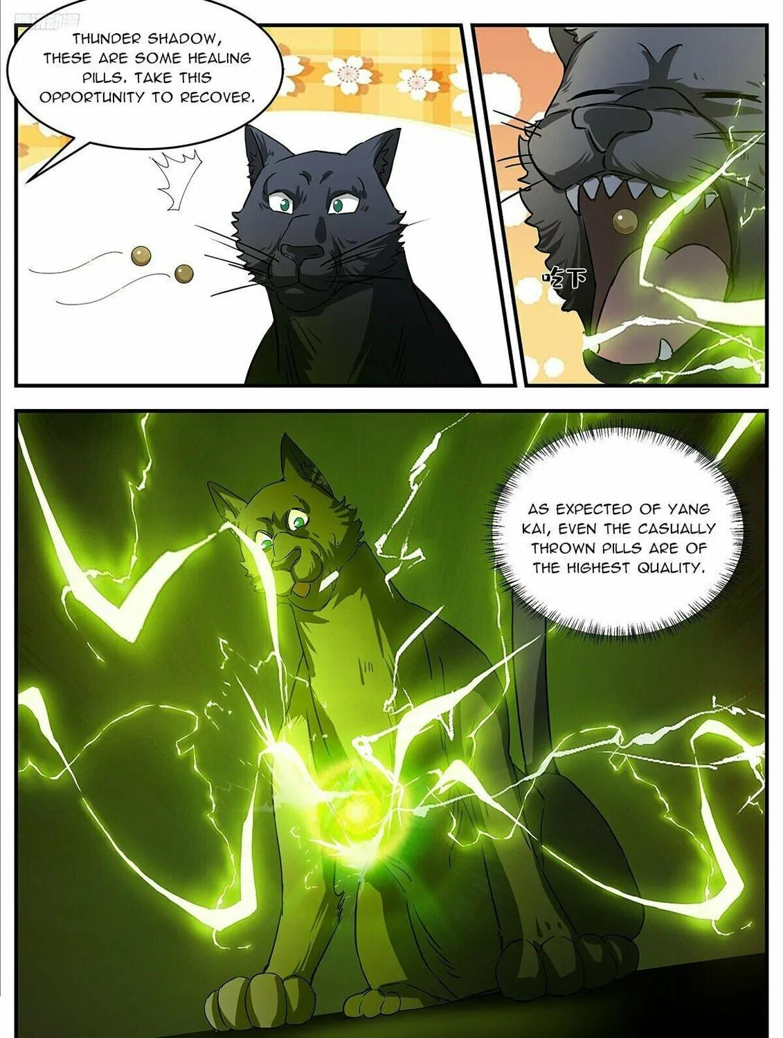 Martial Peak (Colored) Chapter 3548 page 11 - 
