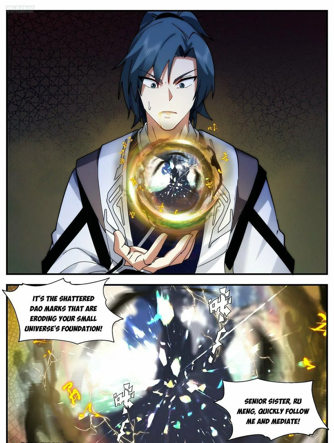 Martial Peak (Colored) Chapter 3548 page 5 - 