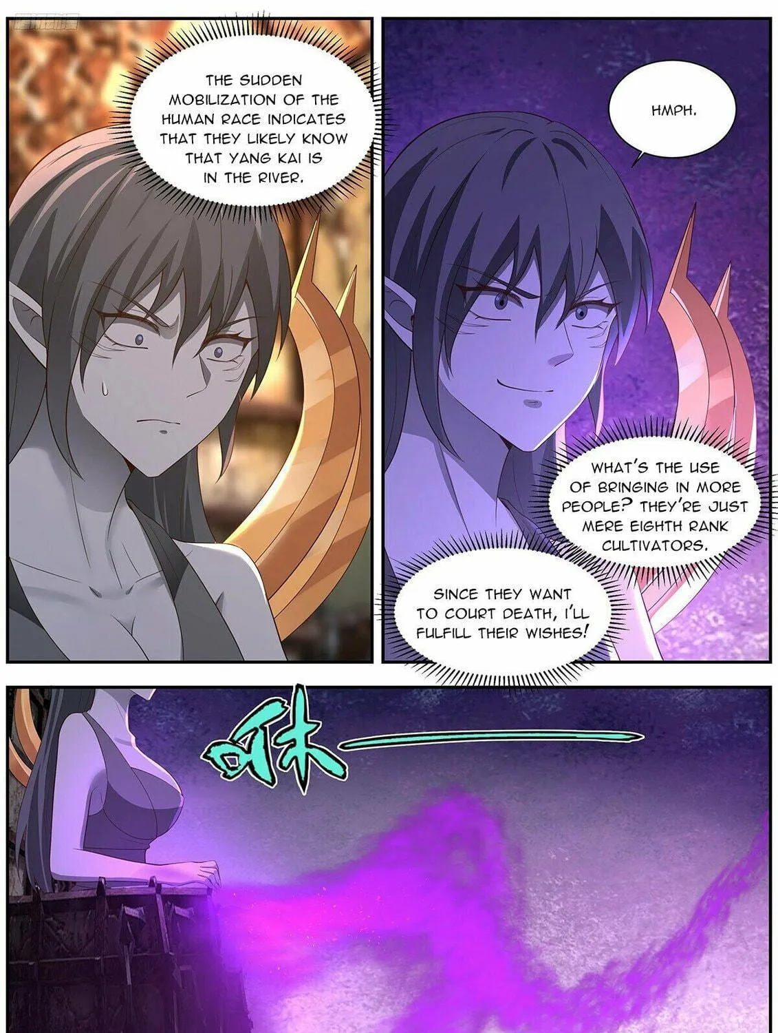 Martial Peak (Colored) Chapter 3549 page 5 - 