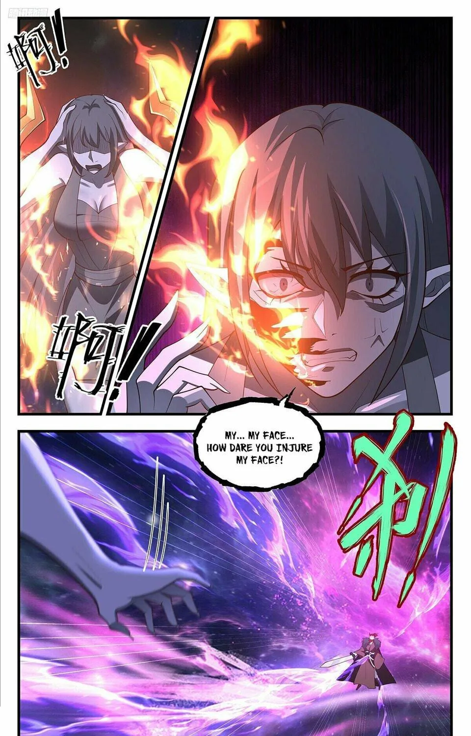 Martial Peak (Colored) Chapter 3550 page 11 - 