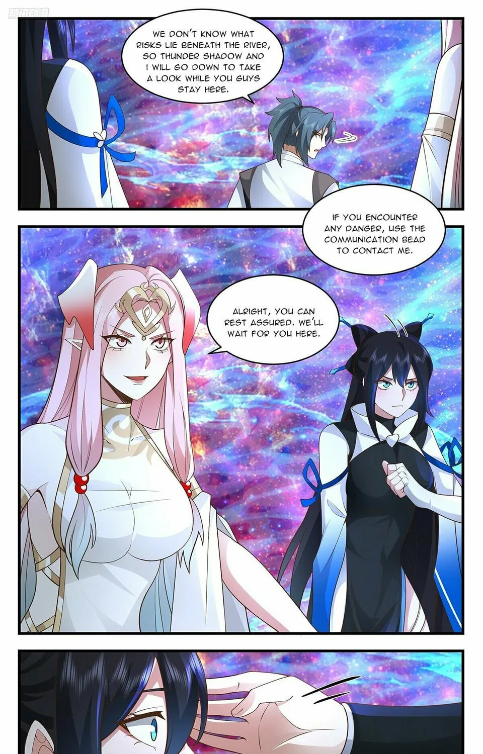 Martial Peak (Colored) Chapter 3550 page 3 - 