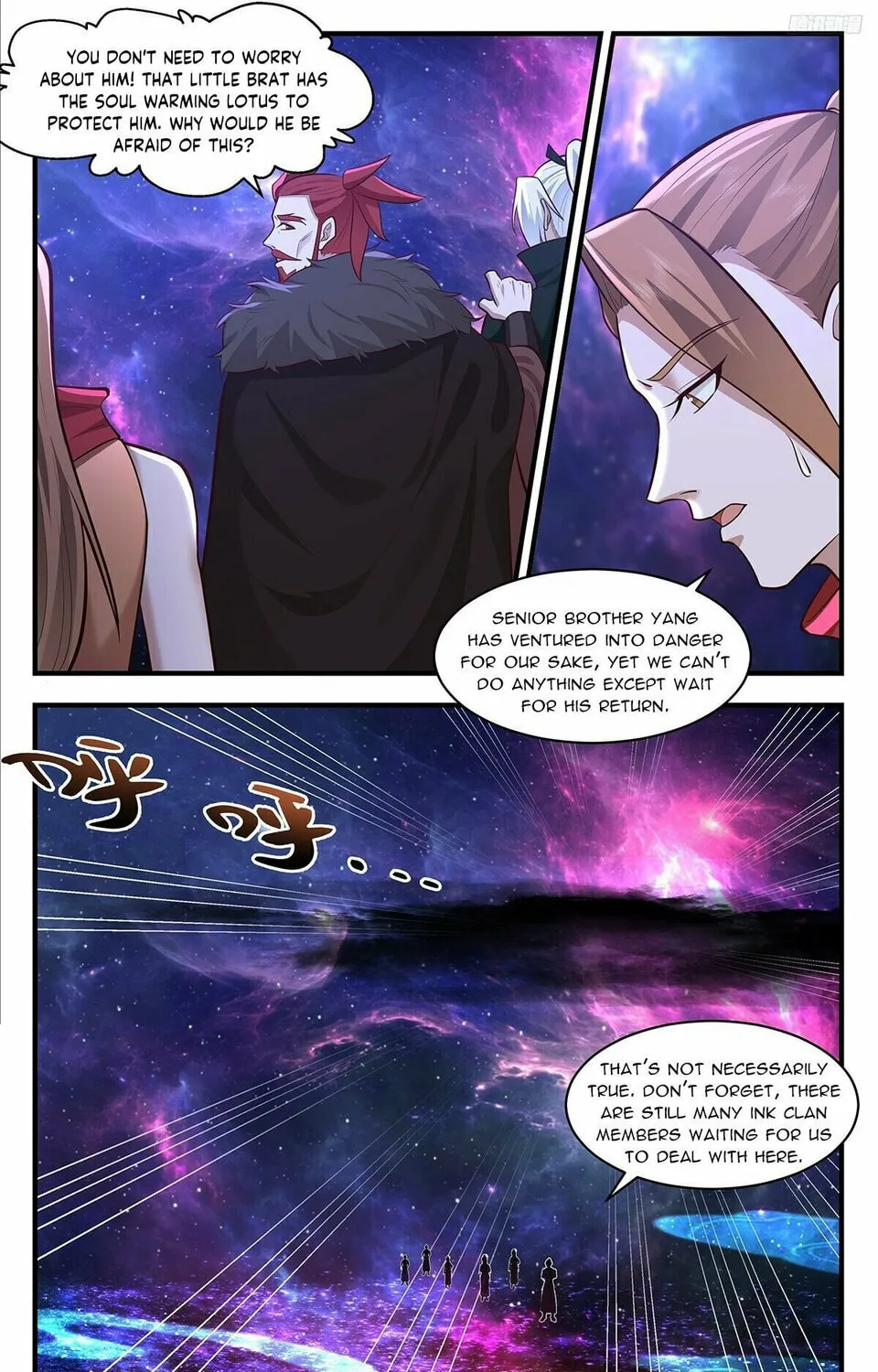 Martial Peak (Colored) Chapter 3551 page 13 - 