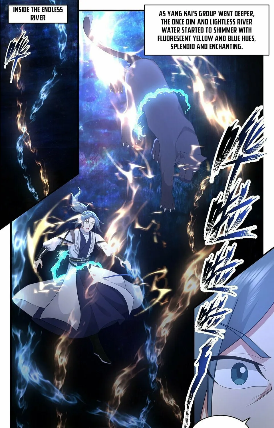 Martial Peak (Colored) Chapter 3551 page 15 - 