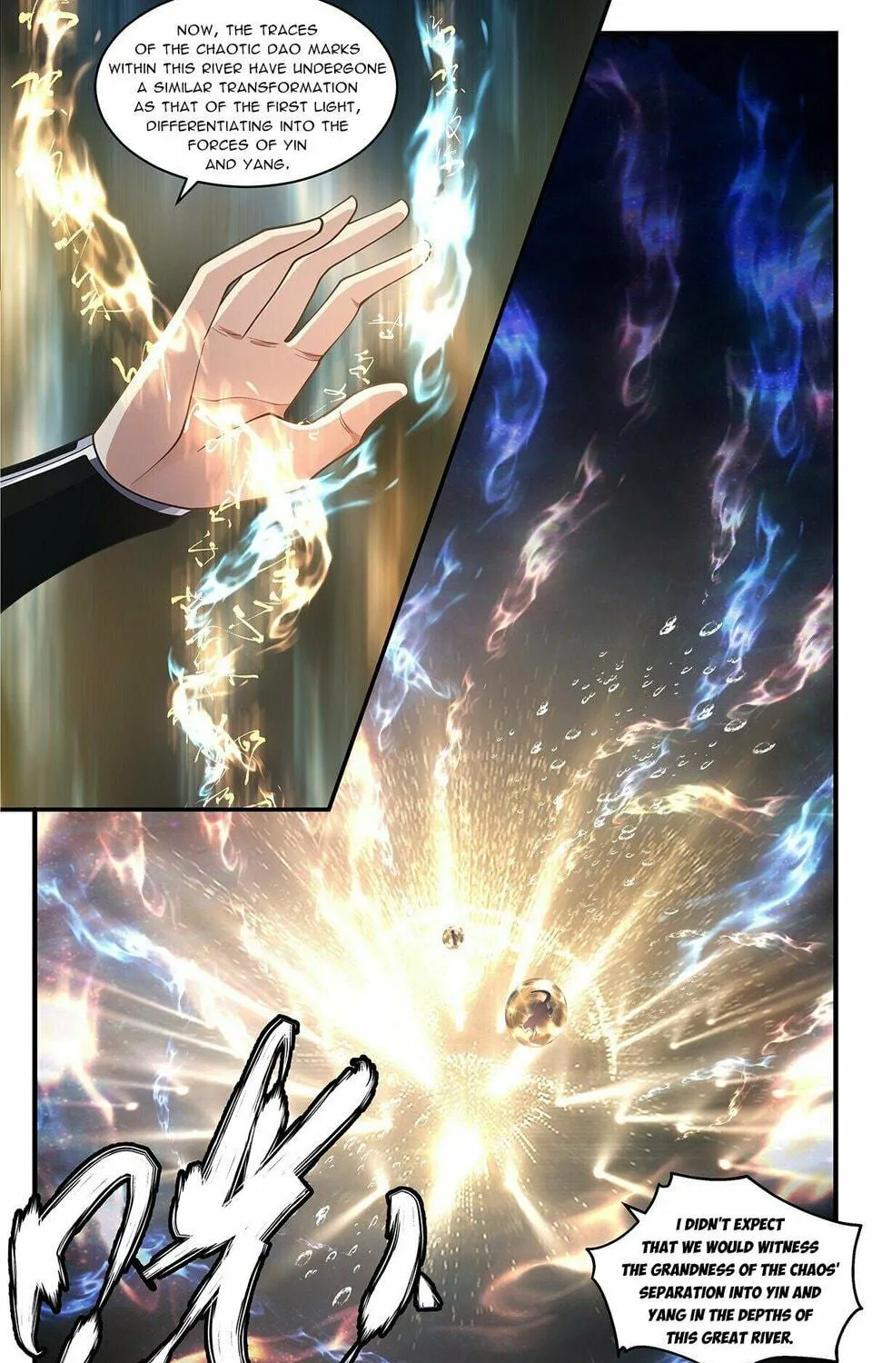 Martial Peak (Colored) Chapter 3551 page 19 - 