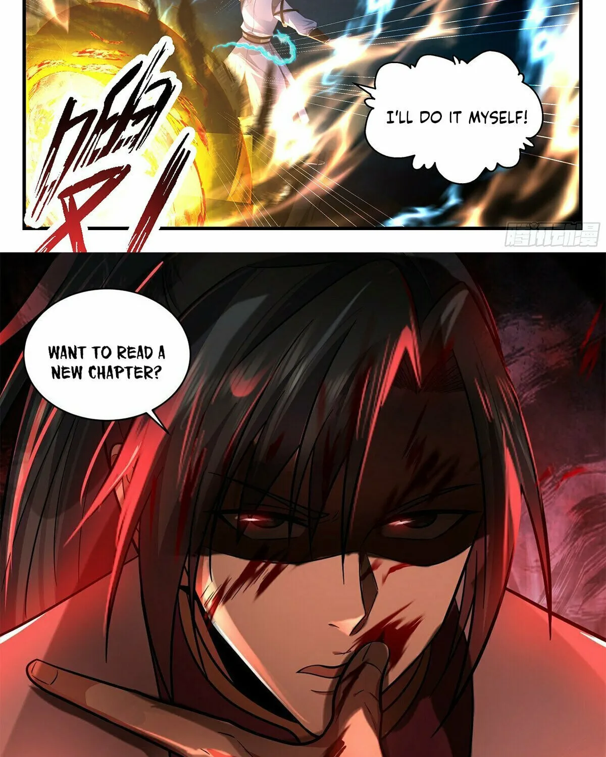 Martial Peak (Colored) Chapter 3551 page 24 - 