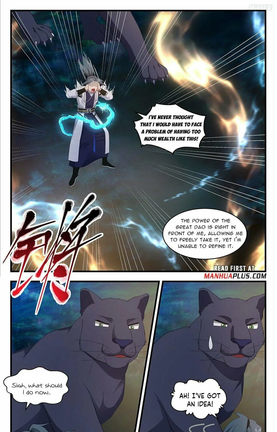 Martial Peak (Colored) Chapter 3552 page 9 - 
