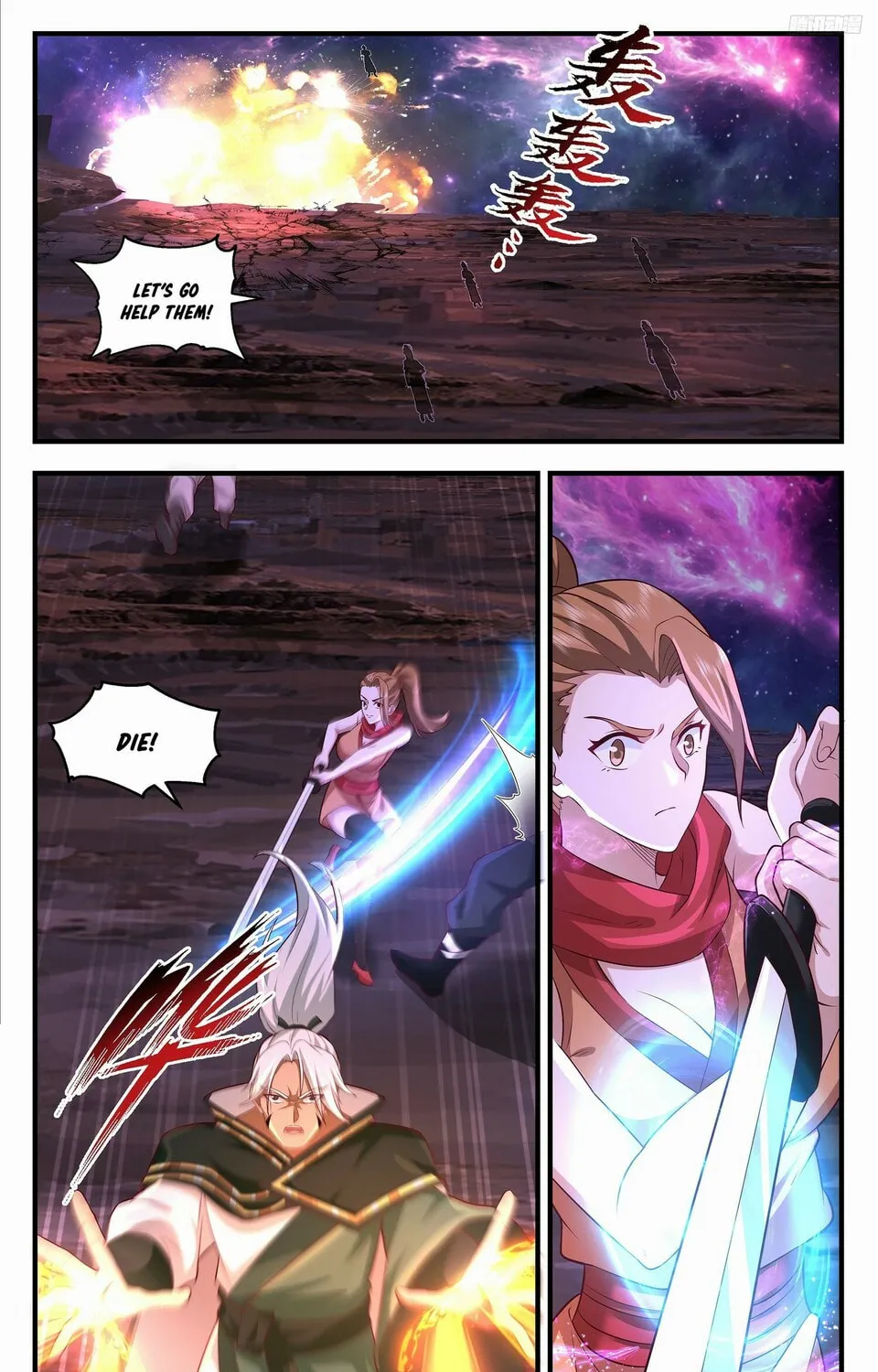 Martial Peak (Colored) Chapter 3553 page 20 - 