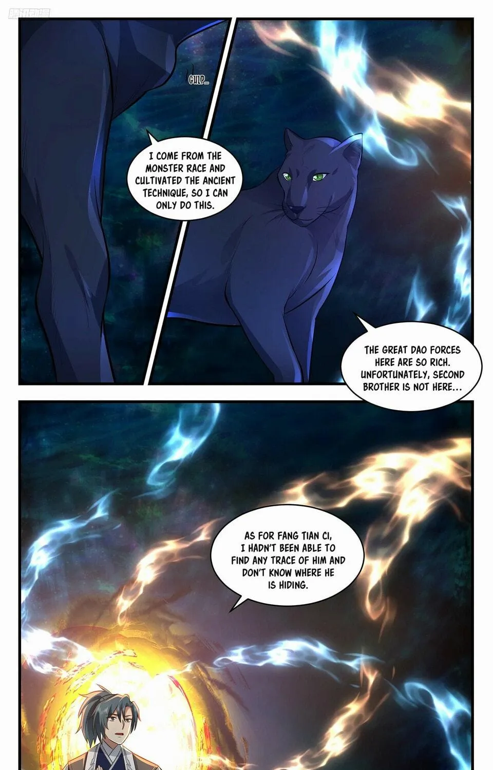 Martial Peak (Colored) Chapter 3553 page 4 - 