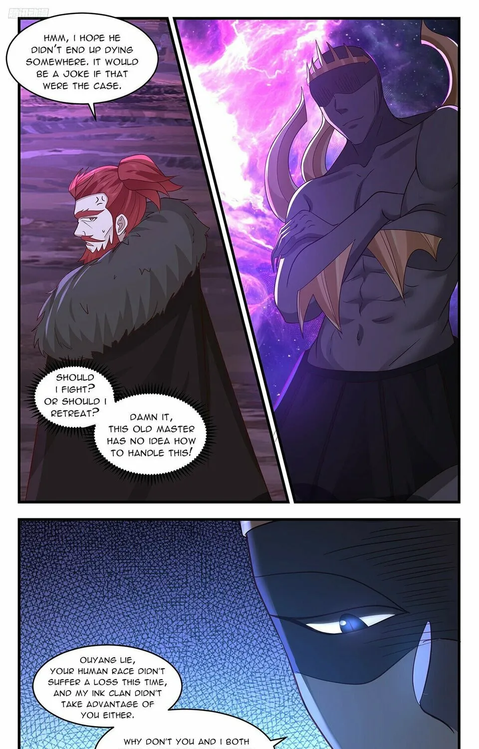 Martial Peak (Colored) Chapter 3554 page 15 - 