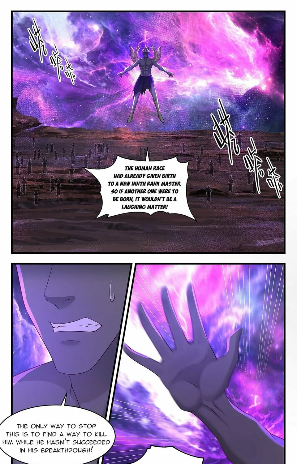 Martial Peak (Colored) Chapter 3555 page 21 - 