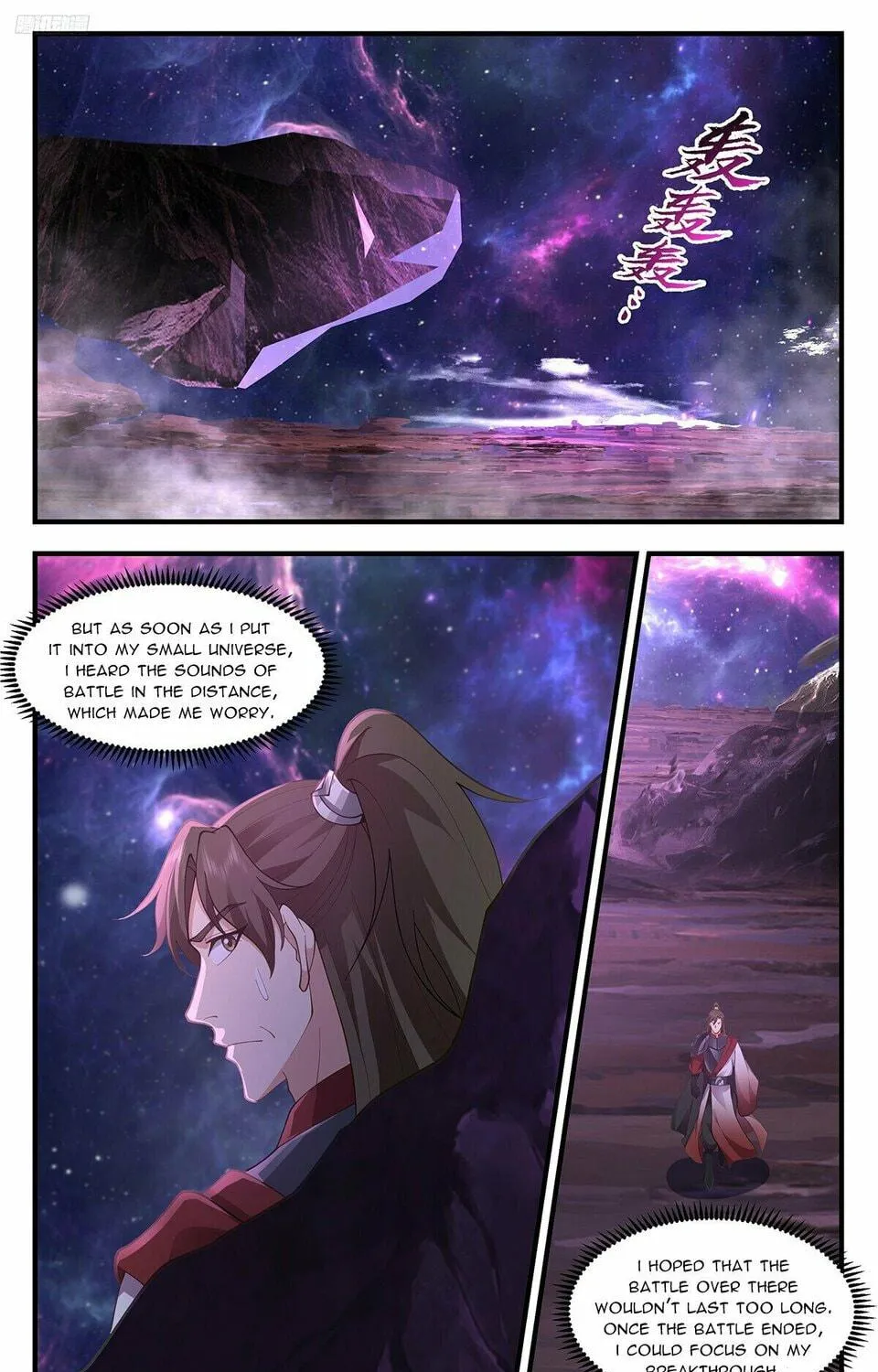 Martial Peak (Colored) Chapter 3555 page 5 - 